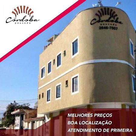 Pousada Cordoba Cabo Frio Eksteriør bilde
