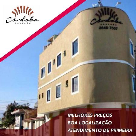 Pousada Cordoba Cabo Frio Hotell Eksteriør bilde