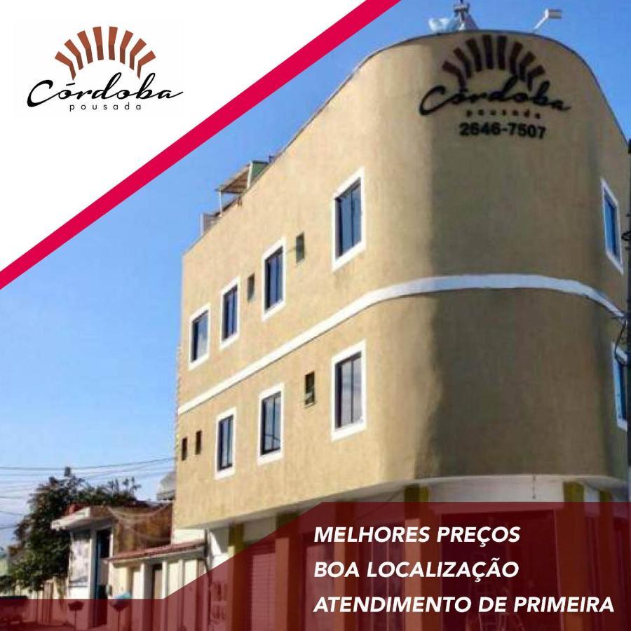 Pousada Cordoba Cabo Frio Eksteriør bilde